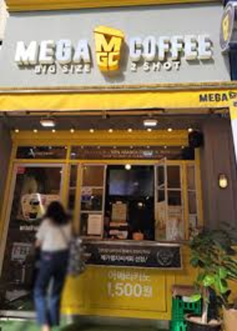 매장 이미지
