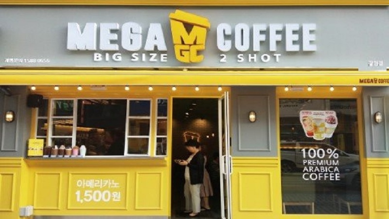 매장 이미지
