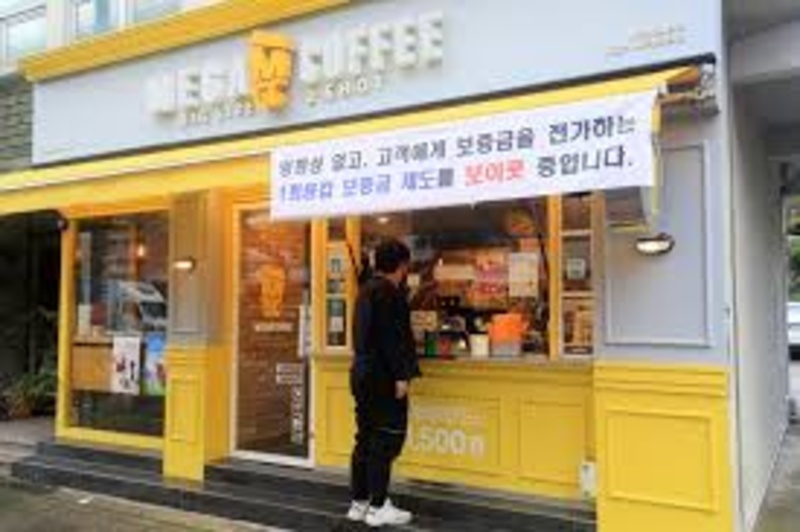 『천안시』메가커피 양도양수 창업 ★오토운영 순익 790★ 창업비용/천안창업아이템/소자본창업/커피숍창업