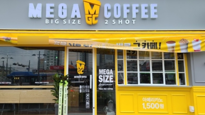 『동대문구』소자본 메가커피 양도양수/월수익730만/24년신규/초보창업/소자본창업/고수익창업/주부창업추천