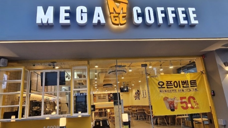 『동대문구』메가커피 양도양수/월수익580만/21년신규/배달10%/초보창업/소자본창업/고수익창업/주부창업추천