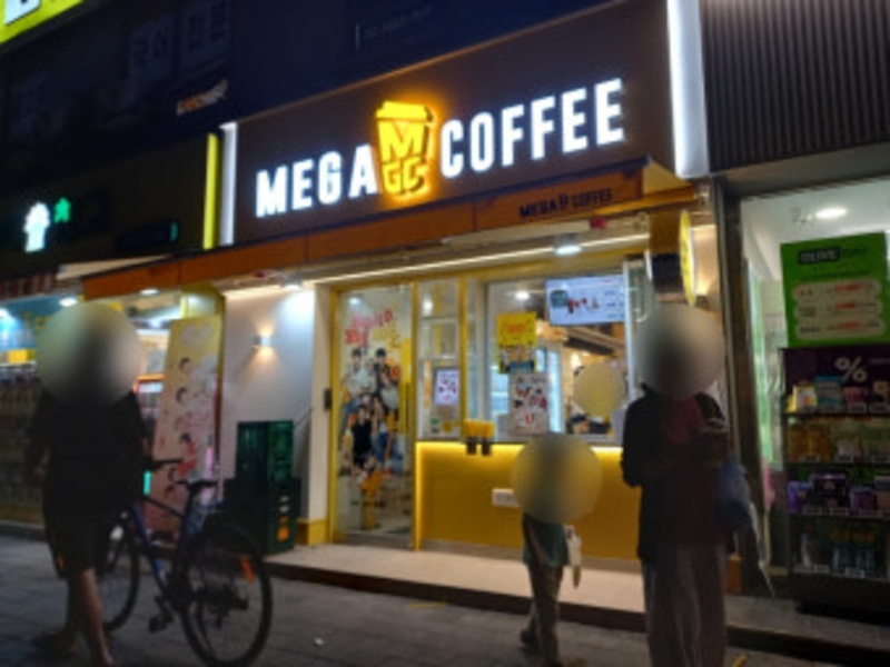 『용인』고수익 풀오토 메가커피 양도양수창업/수익820만/풀오토/초보창업/소자본창업/고수익창업/주부창업추천