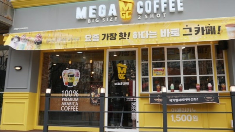 『광명시』풀오토고수익 메가커피 양도양수 창업/저렴한 창업비용/배달x/초보창업/소자본창업/고수익창업/주부창업