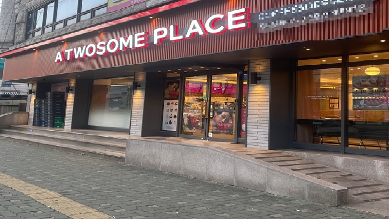매장 이미지