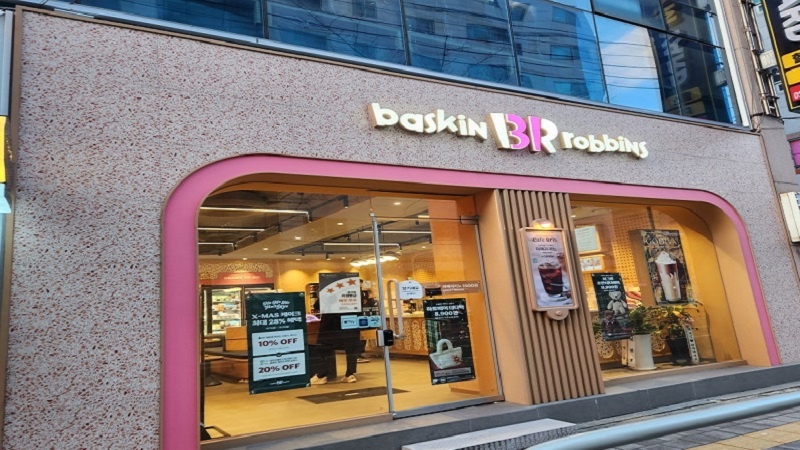 매장 이미지