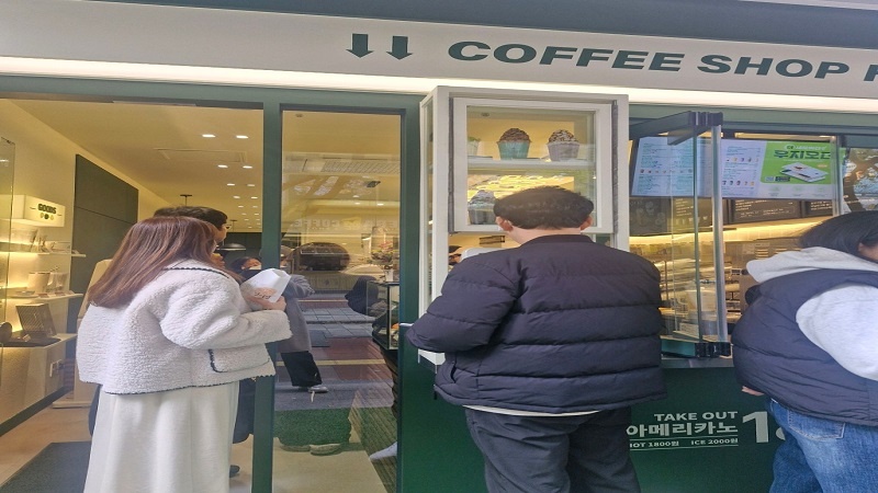 {노원구 우지커피 양도양수}25년최신식/풀오토/월4,000만/직접운영추천/우지커피창업비용/우지창업