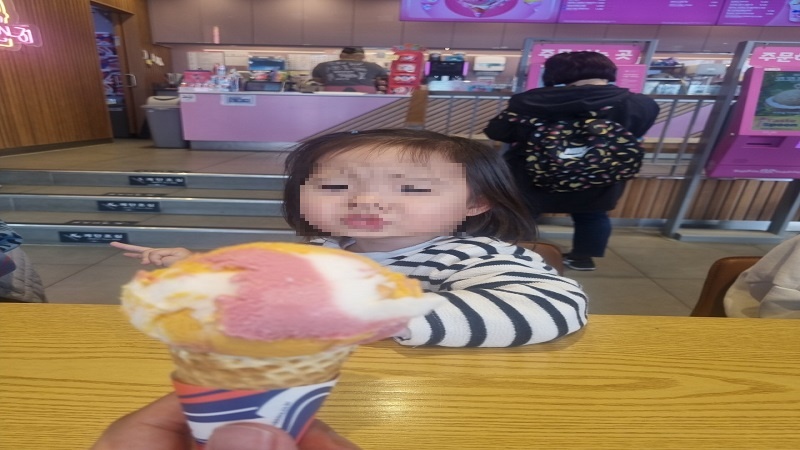 매장 이미지