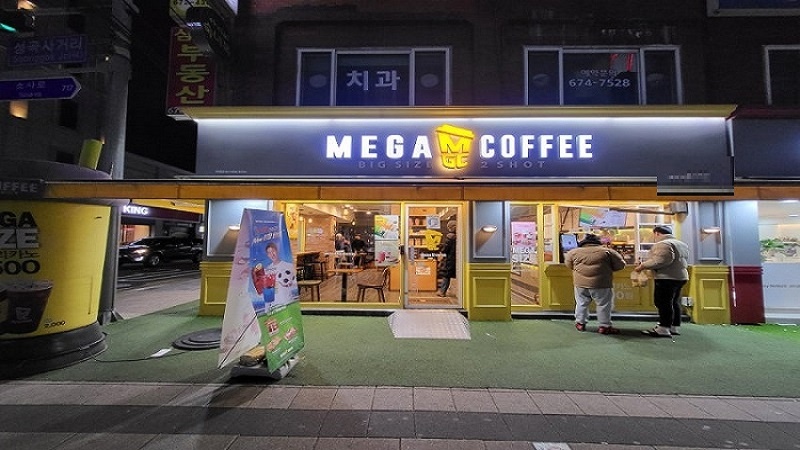 {서울 최신식 메가커피 양도양수}배달없음/시설특급/월3,000만/풀오토/직접운영추천/메가커피 창업비용