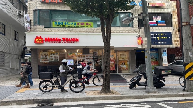 서울}소자본 창업 맘스터치 양도양수 합니다. 초역세권에 시설 최상으로 풀오토 운영 중입니다. 연락주세요.