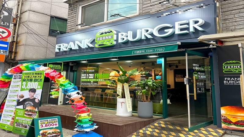 강남 3구 고매출 프랭크버거 양도양수 합니다. 월 매출 1.2억/시설최상/고정비저렴/서울 프랭크버거 창업비용