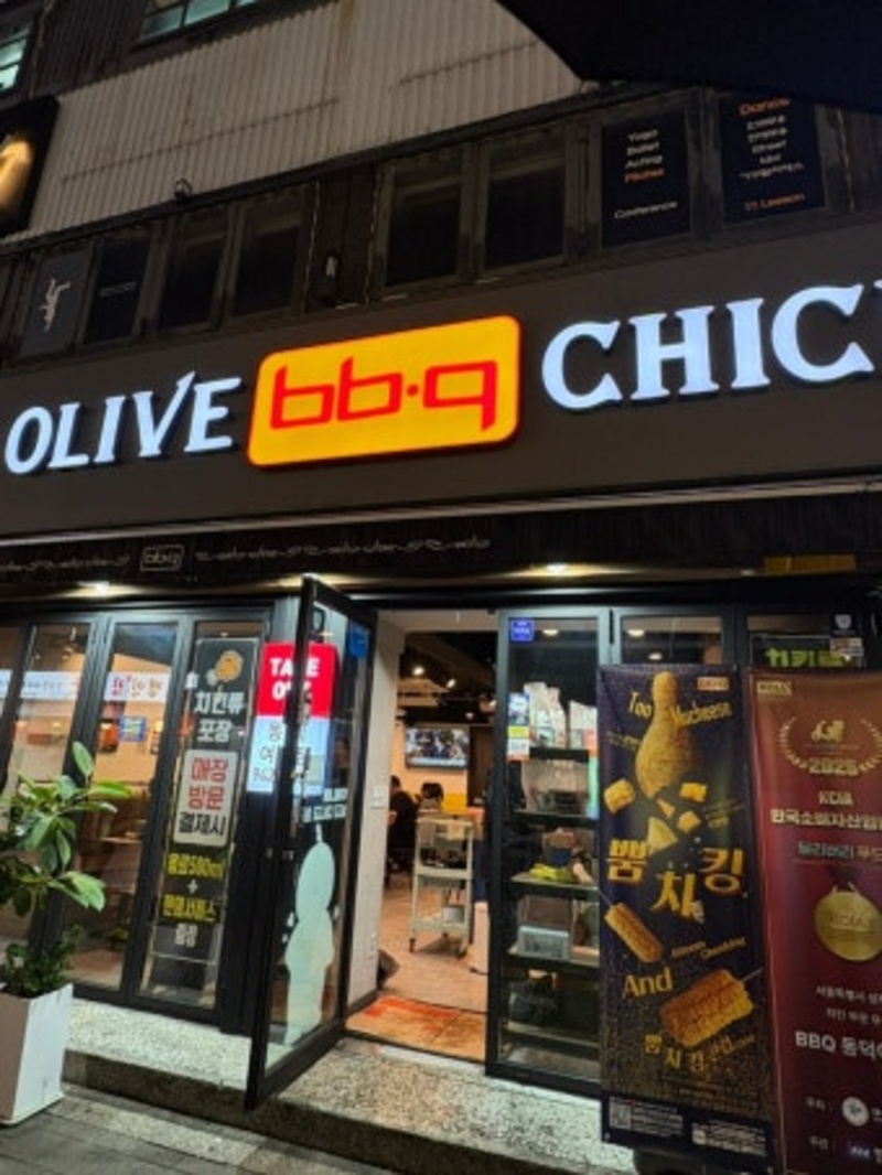 매장 이미지
