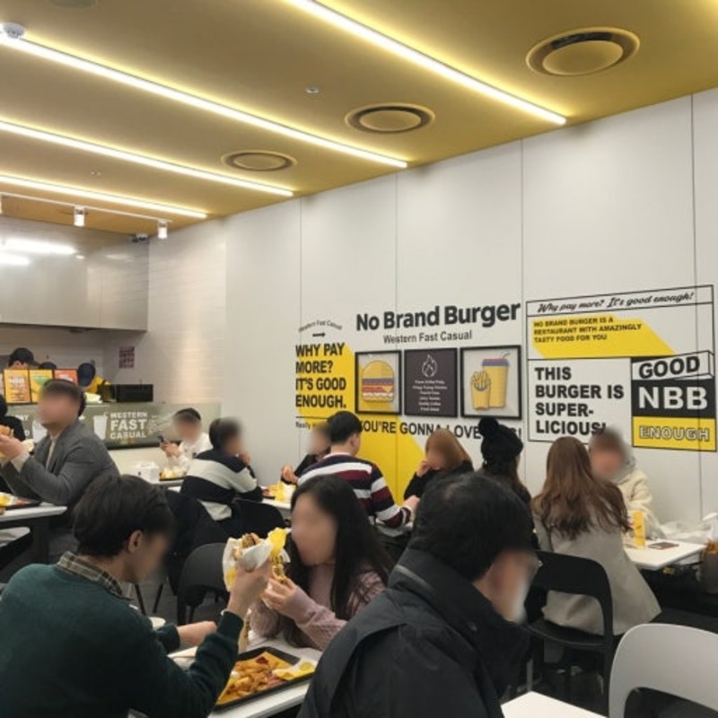 매장 이미지