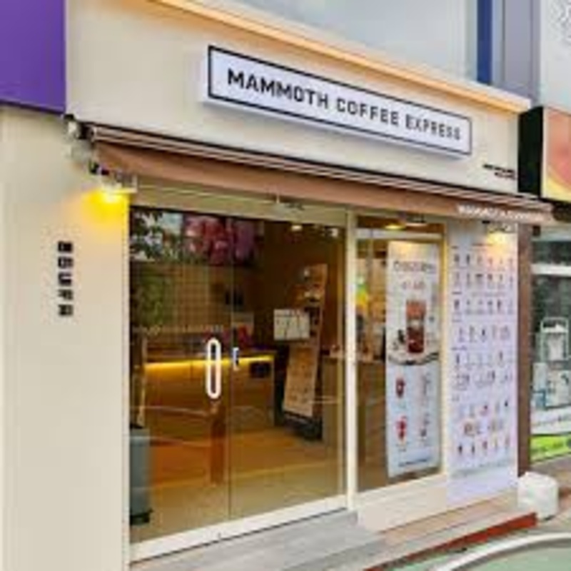 『영등포』오피스5일영업 매머드익스프레스 양도양수 창업/순수익480만/초보창업/소자본창업/고수익창업/주부창업