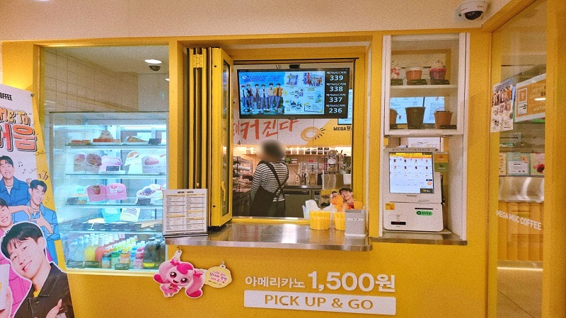 <강남구 메가커피 창업>주5일/신규시설/역세권/수익600만/배달거의없음/메가커피양도양수/메가커피인수