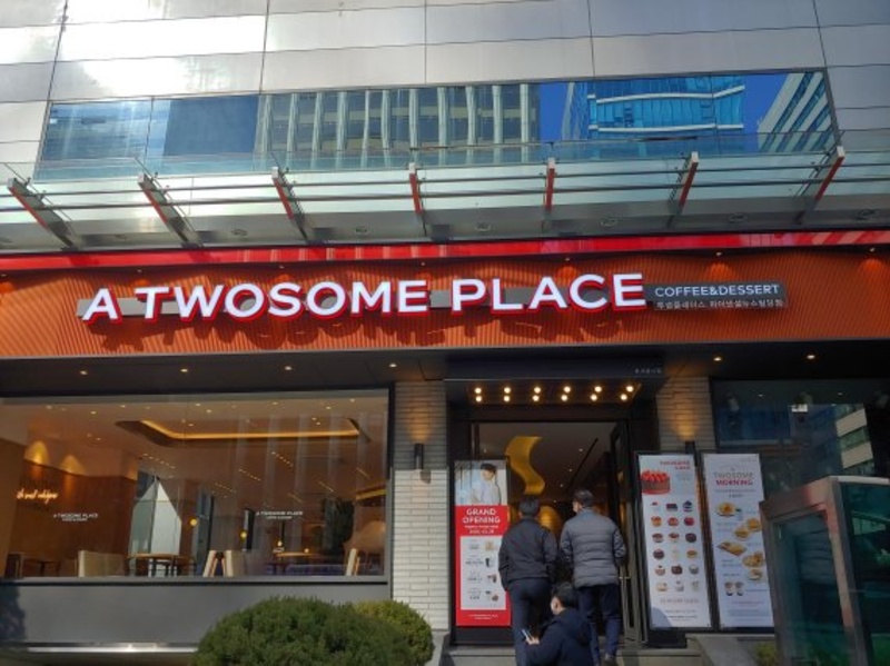 『평택시』투썸플레이스 양도양수 창업 ★순익 928★ 저렴한권리금,초보창업,창업상담,오토운영가능
