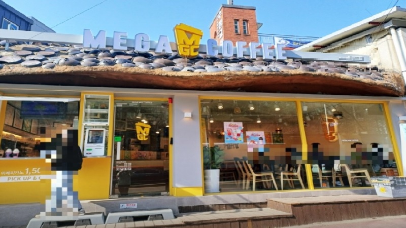 대전 서구, 유성구 메가커피 양도양수 창업비용 인수, 배달없음, 월 4,400만, 대형평수, 신형 특급!