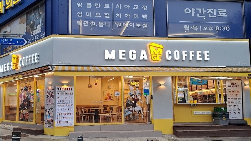 매장 이미지