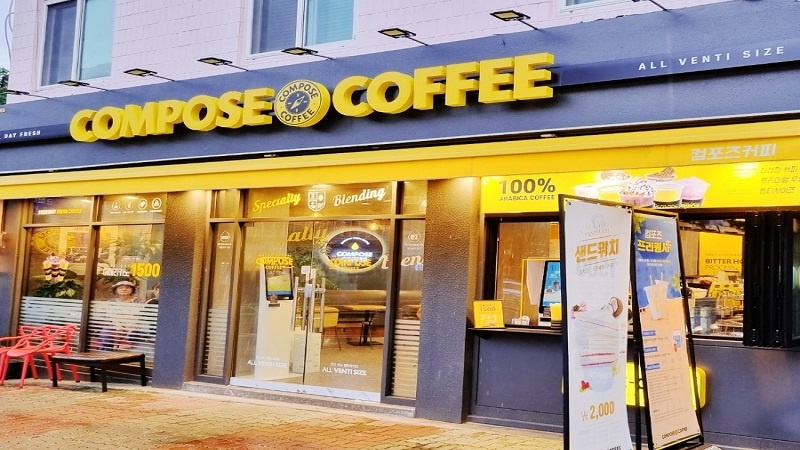 {강남구 컴포즈커피 양도양수 창업비용}주5일/짧은영업/테이크아웃전문/오피스/역세권/직접운영추천