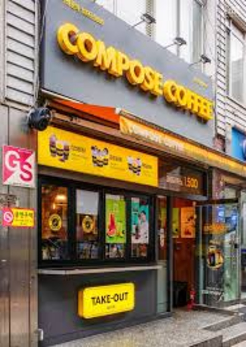 『성남시』컴포즈커피 양도양수 창업 ★순익 805★오토운영가능/메인상권입점/안정적인매출/초보창업