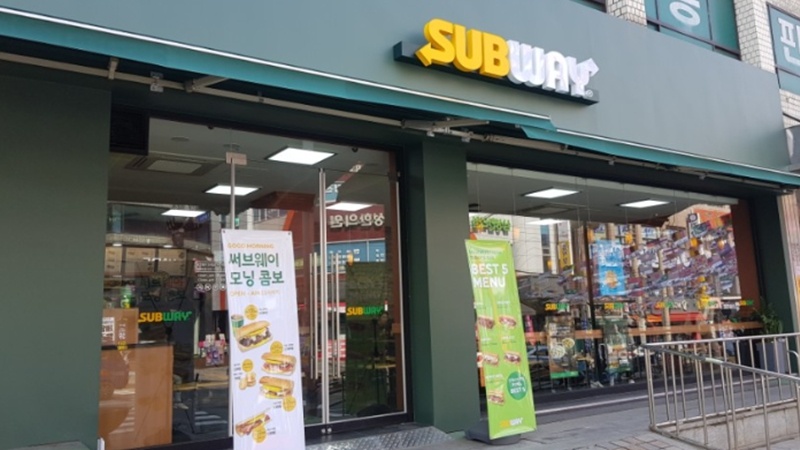 『성남』고수익 써브웨이 양도양수 창업/순수익800만/초보창업/소자본창업/고수익창업/주부창업/써브웨이창업비용