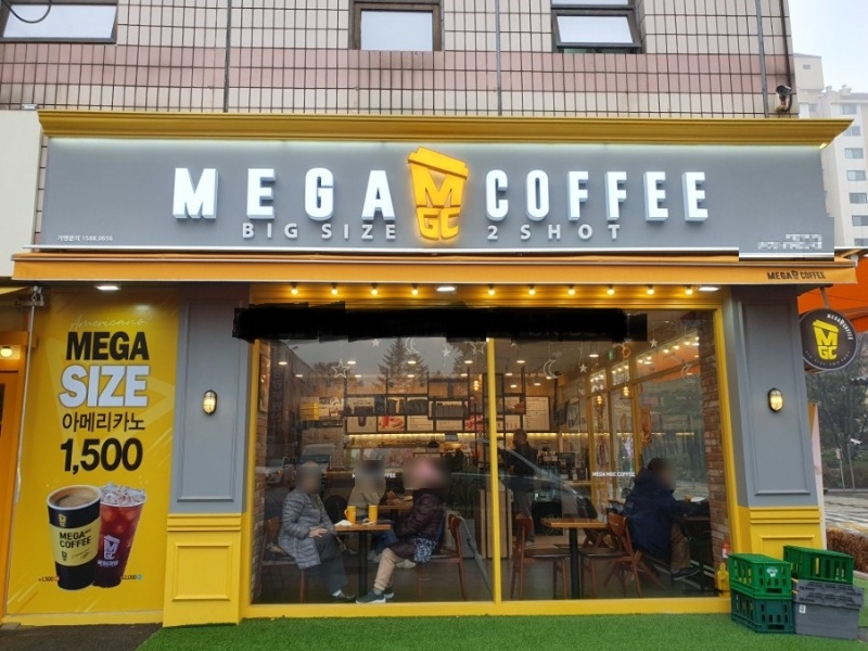 {성남 메가커피 창업 양도양수}월5,200만원/배달없음/고수익/경기도저가커피창업/양도양수/여성/초보창업