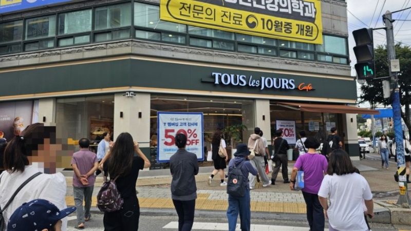 {마포구 뚜레쥬르 양도양수}대형평수/풀오토/관리자부재/매출상승여지확실/직접운영추천/뚜레쥬르창업/뚜레쥬르인수