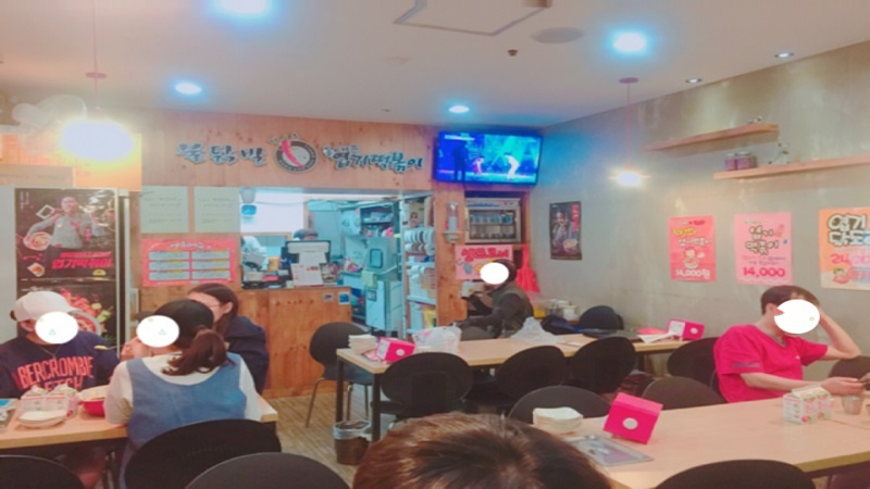 {수원,용인 동대문엽기떡볶이 양도양수}주6일영업/고수익/월매출1억/고정비저렴/컨디션GOOD/엽떡창업비용