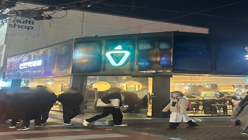 {용인 신전떡볶이 양도양수}소자본창업/권리금3천만원/직접운영中/신전떡볶이창업비용/경기도신전떡볶이창업