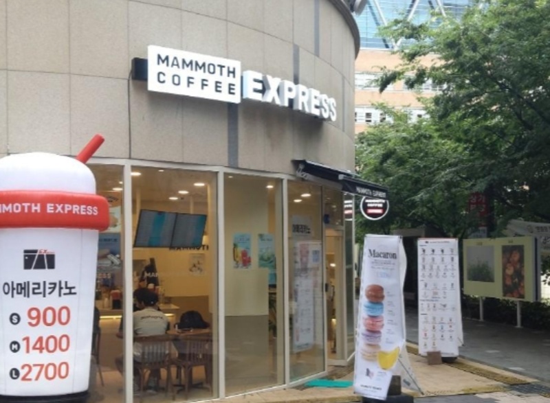 『용산』풀오토 매머드익스프레스양도양수 창업/순익700만/초보창업/고수익창업/소자본창업/매머드익스프레스창업비용