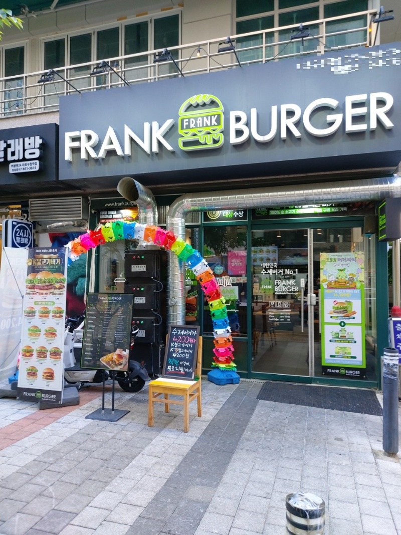 {마포,서대문구 프랭크버거 양도양수}월9,200만원/초역세권/컨디션최상/고매출/고수익/서울프랭크버거창업비용