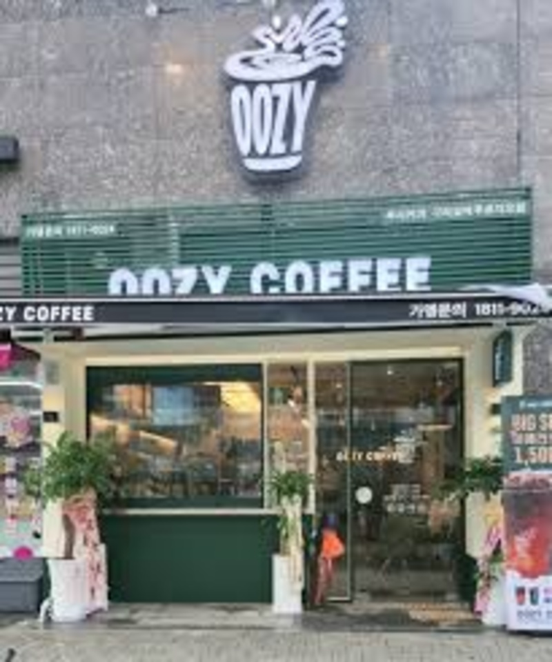 매장 이미지