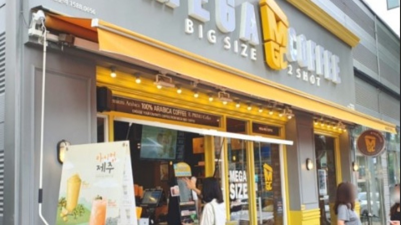 『인천』풀오토 신규 메가커피 양도양수창업/순익300만/초보창업/고수익창업/소자본창업/주부창업/메가커피창업비용