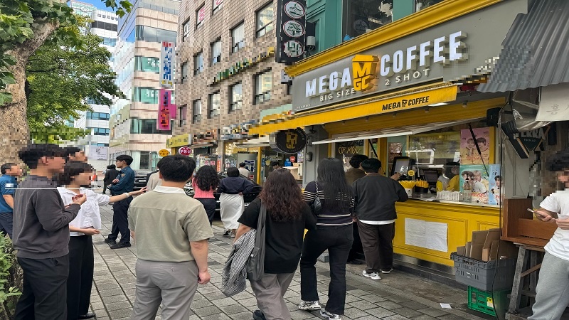 경기 하남)메가커피 양도양수 특급!월매출3,600만원!배달미비!시설최상!메가커피창업