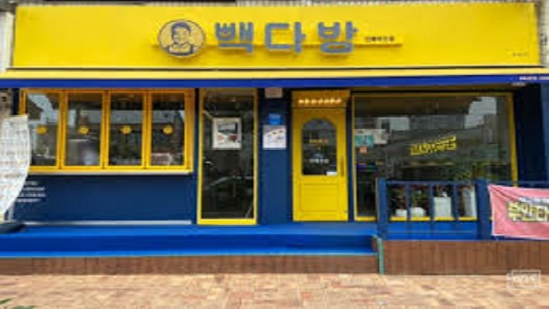 『김포시』빽다방 양도양수 창업 ★풀오토 순익 311★ 소자본창업/꾸준한매출/초보창업/오토운영