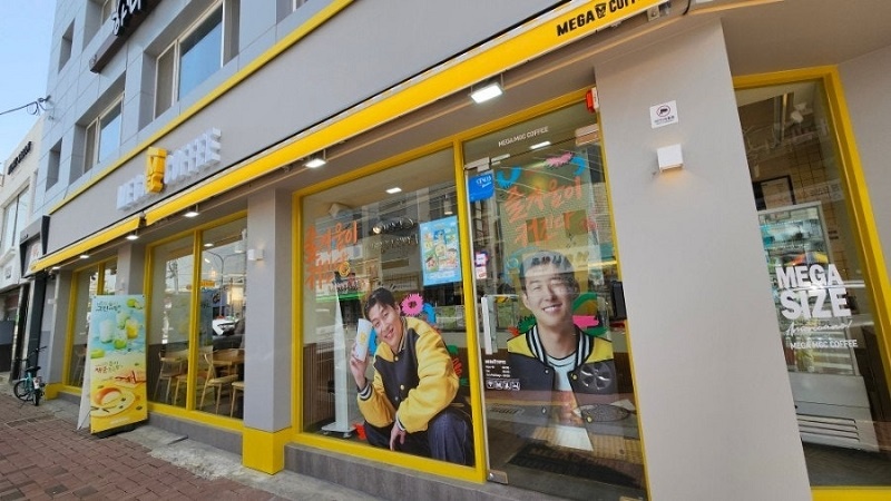 <인천 부평 메가커피>대형평수! 배달미비! 고정비저렴! 매출 우상향 中! 경쟁업체 입점완료! 메가커피창업비용