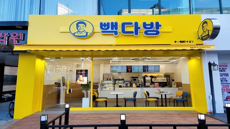 {경기 김포시 빽다방 양도양수}소자본창업! 풀오토! 권리금 4,500만원! 역세권! 경쟁업체 입점완료! 빽다