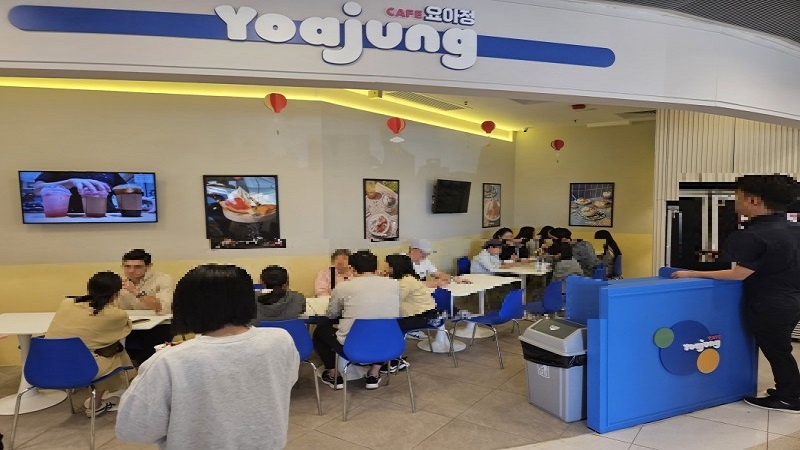 <서울 구로,양천,영등포구 카페요아정>손쉬운 운영! 초보자, 여성도 가능! 고수익! 요아정 창업비용
