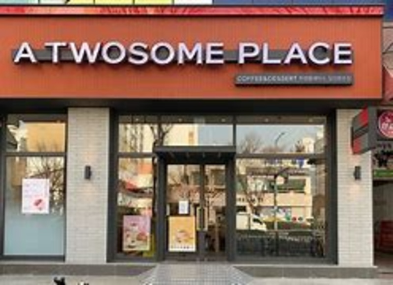 『용인』신형 풀오토 투썸플레이스 양도양수 창업/순익900만/초보창업/고수익창업/소자본창업/투썸플레이스창업비용