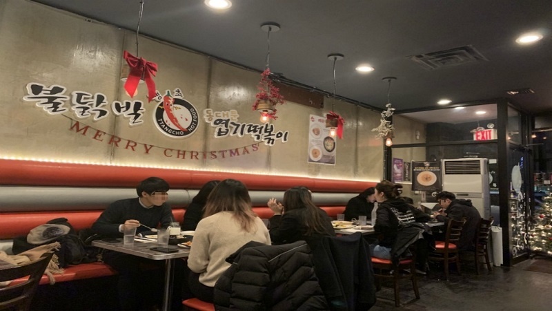 『안양시』엽기떡볶이 양도양수 창업 ★순익 1,830★ 초보창업/메인상권입점/안정적인매출/프랜차이즈창업