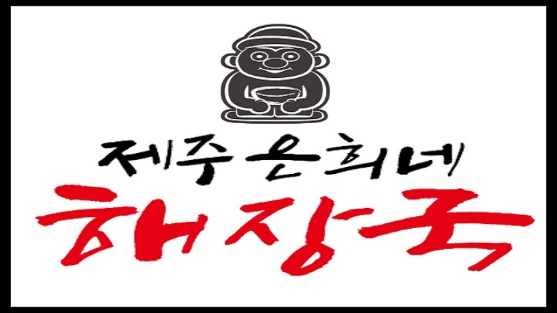 매장 이미지