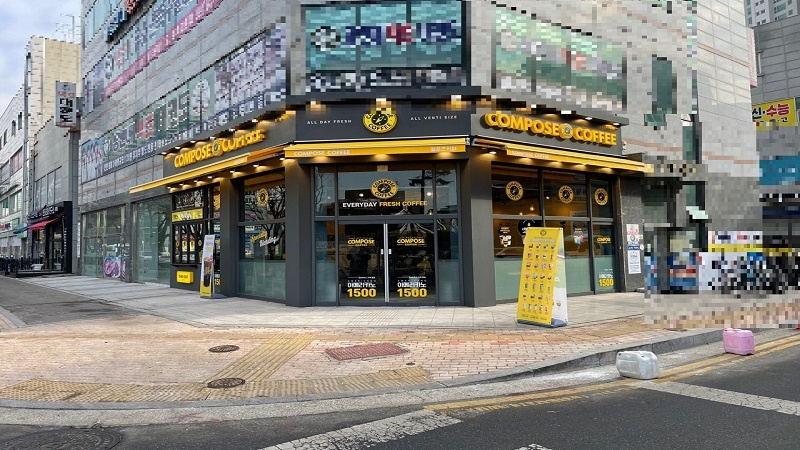 <경기 고양시>컴포즈커피 창업/월3,900만/권리금1.4억/컨디션최상/역세권/직접운영추천/컴포즈커피양도양수