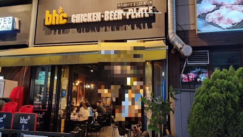 매장 이미지