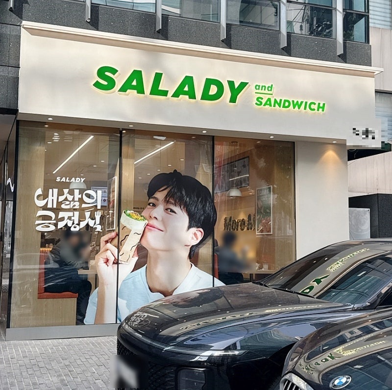 매장 이미지