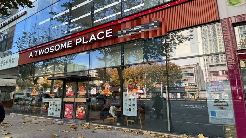 {대전 투썸플레이스 양도양수}배달없음/풀오토/고정비초저렴/직접운영추천/대전 투썸플레이스 창업비용/인