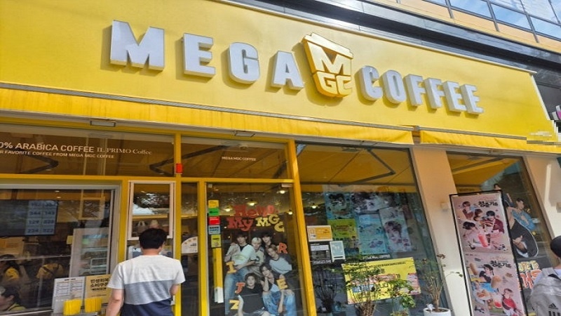 매장 이미지