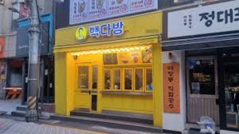 『고양』뺵다방 양도양수 창업/수익1450만/반오토/메가커피신규/메가커피창업비용/메가커피창업절차/저가커피
