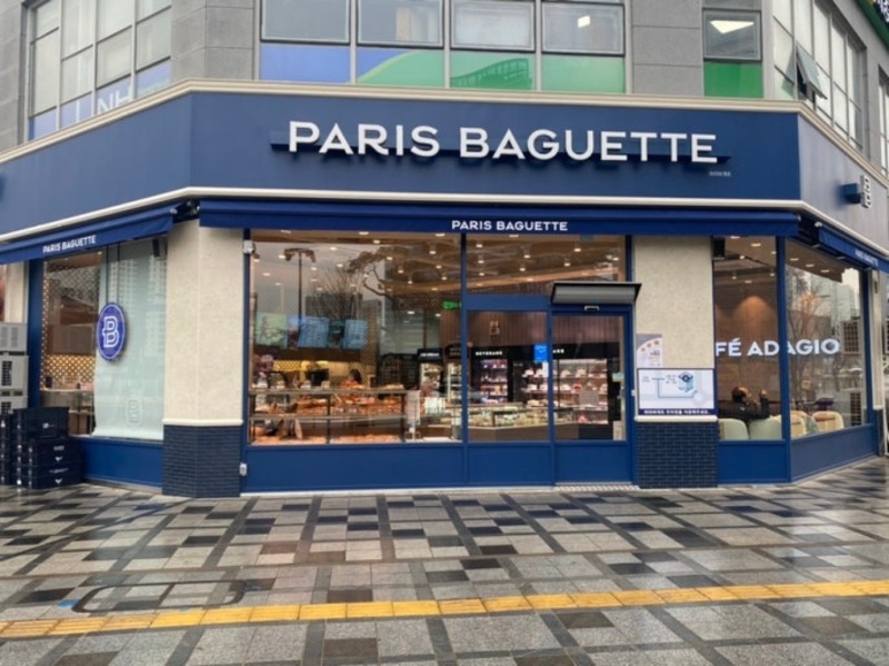 <관악구>파리바게뜨 양도양수.성수기7,200만/수익800만/직접운영/주거상권/안정적브랜드/파리바게뜨창업
